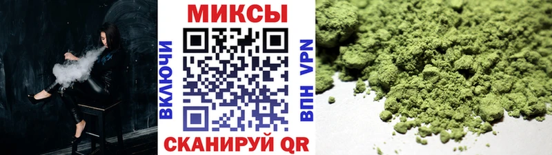 Бутират вода блэк спрут ссылка Железногорск