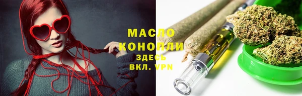 прущая мука Иннополис