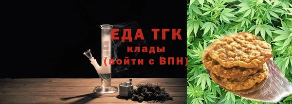 прущая мука Иннополис