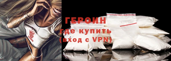 прущий лед Киреевск