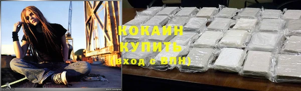 прущая мука Иннополис