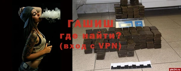прущая мука Иннополис