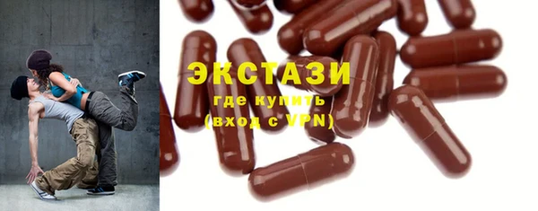 2c-b Инта