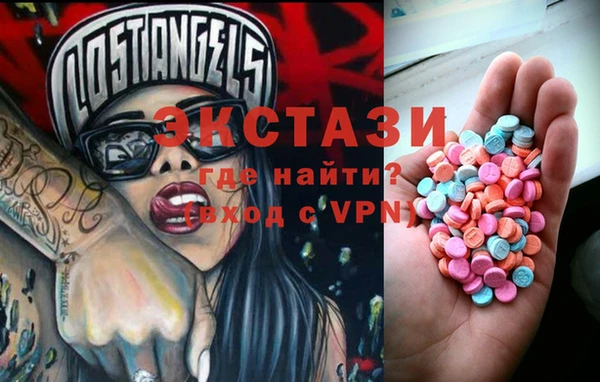 прущая мука Иннополис