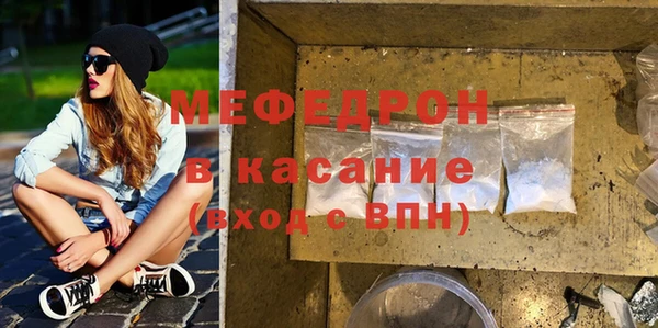 прущий лед Киренск