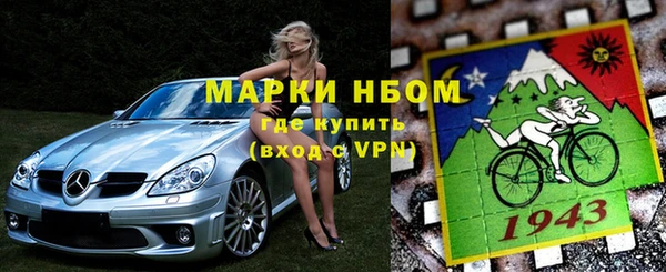 прущая мука Иннополис