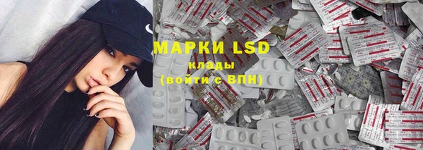 прущая мука Иннополис