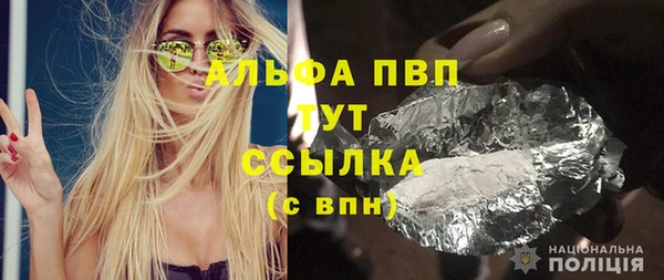 2c-b Инта