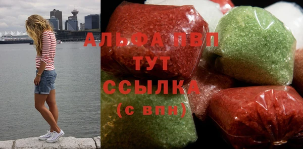 прущая мука Иннополис