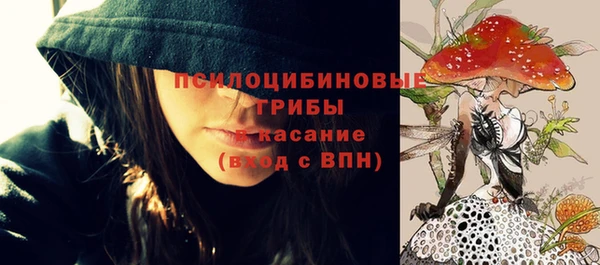 кокаин премиум Зерноград