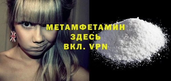 2c-b Инта