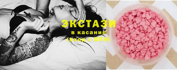 прущая мука Иннополис