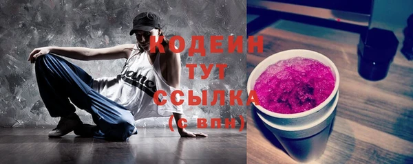 прущая мука Иннополис