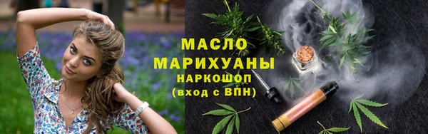 прущая мука Иннополис