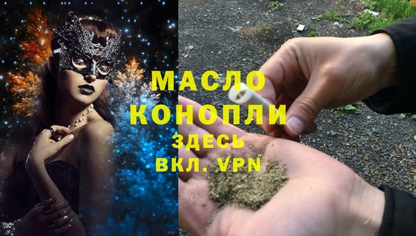 прущий лед Киренск