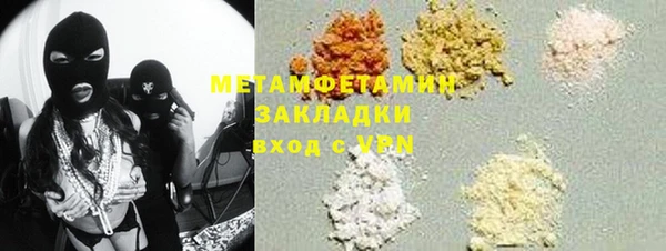 дурь Зеленодольск