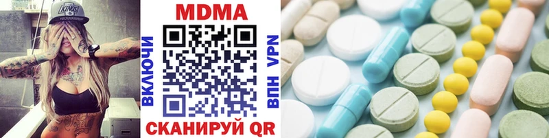 KRAKEN ТОР  купить закладку  Железногорск  MDMA VHQ 