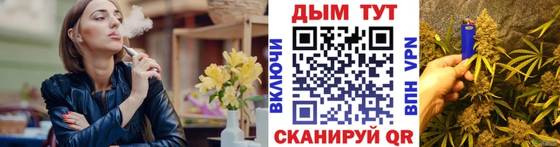 Бошки марихуана ГИДРОПОН  даркнет сайт  Железногорск 